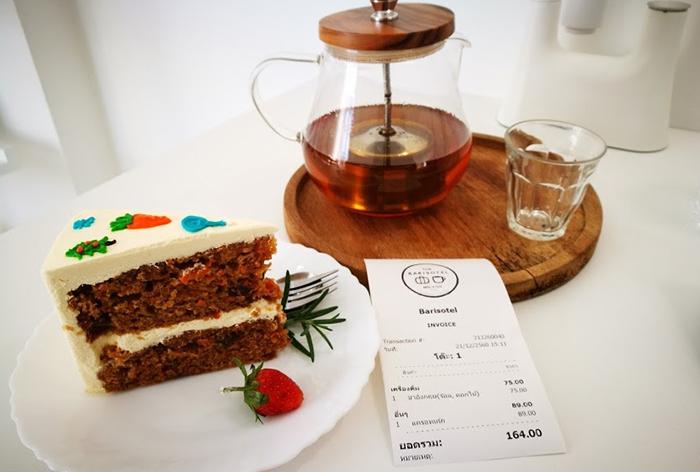 Classic carrot cake and a pot of flower tea costs 164 baht in Barisotel. 
