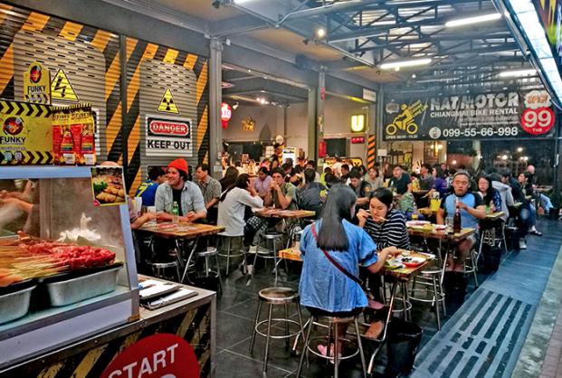 blog_chiangmai_eat_Cover