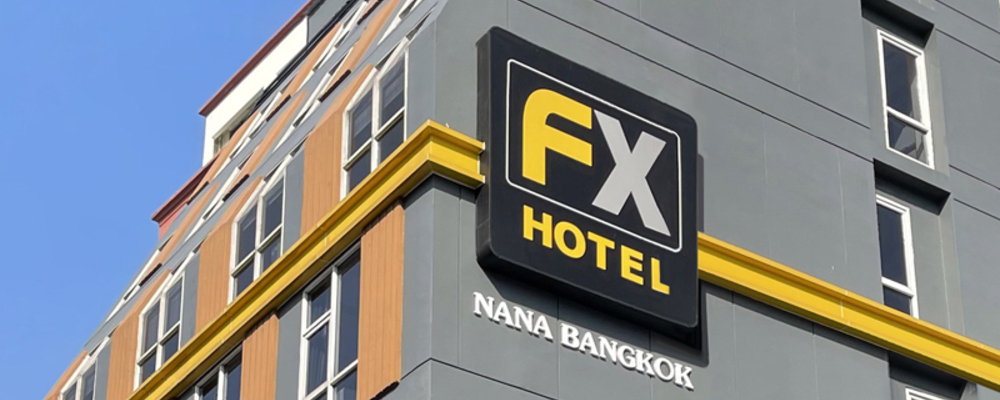 Nana Hotel Facade